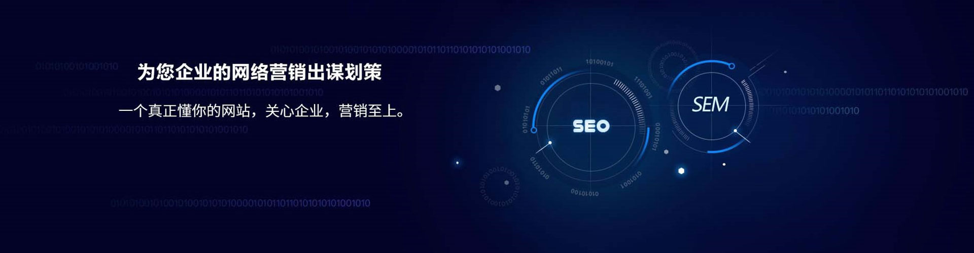 兰陵百度推广返点