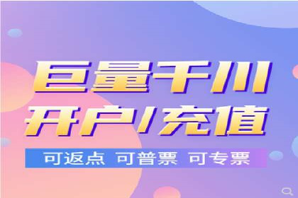 竞价广告赚钱：百度平台成功案例