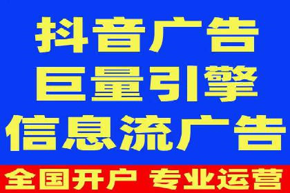 SEM代运营托管公司如何为企业节省营销成本