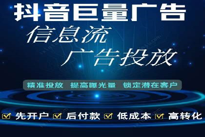 成功之道：竞价推广公司经典案例分析