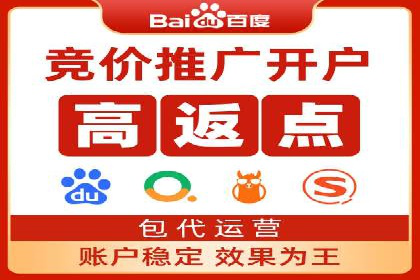 百度推广托管成功案例，揭秘低成本高回报策略