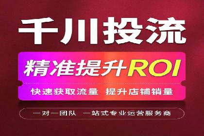 开户返点活动参与技巧：案例分析